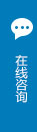 KH-3型快速灰分測定儀實(shí)物圖