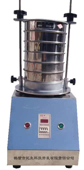XSB-88（SZH-4）型自動(dòng)標準振篩機