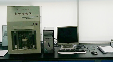 黑龍江某產(chǎn)品檢驗中心HDL-600型自動(dòng)測硫儀現場(chǎng)照片
